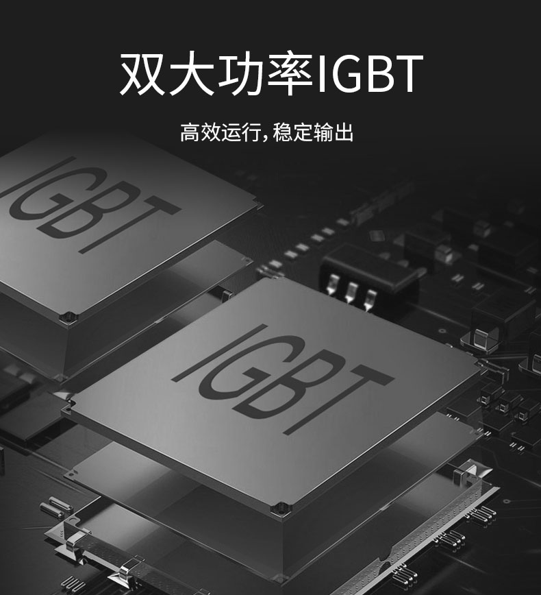 电磁炉C35A10D详情页_08