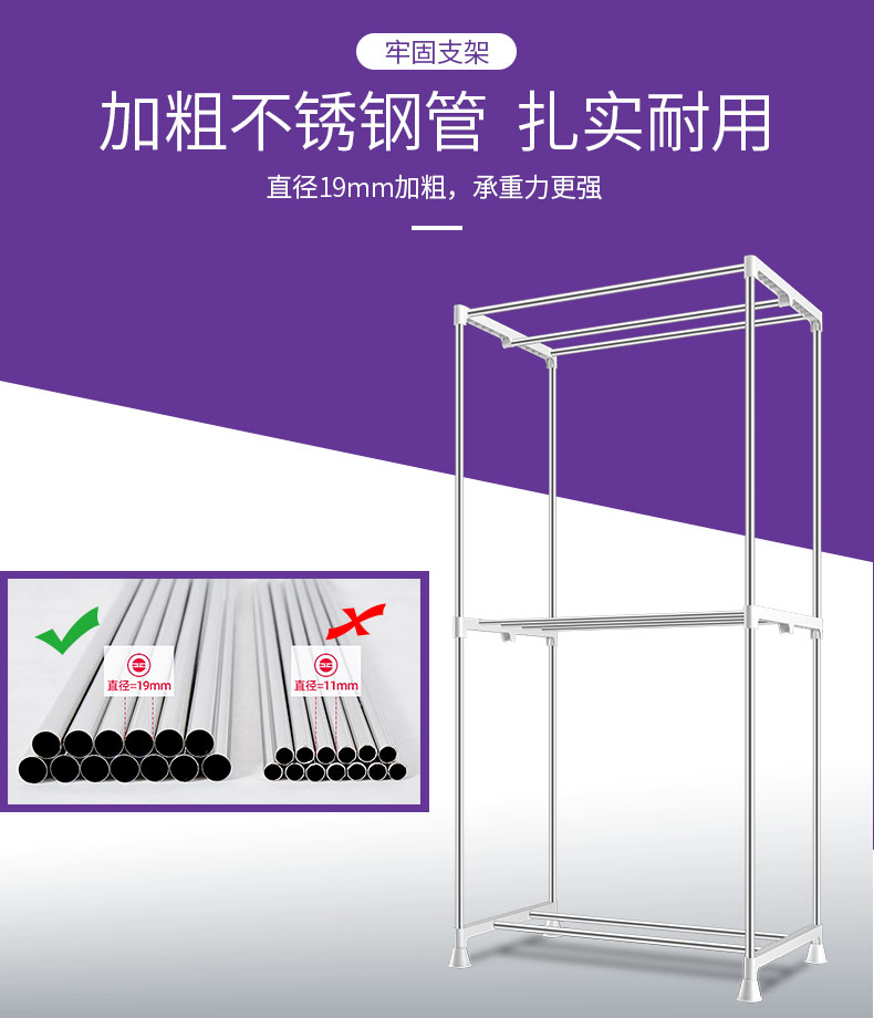 干衣机GY-10F详情页1_04