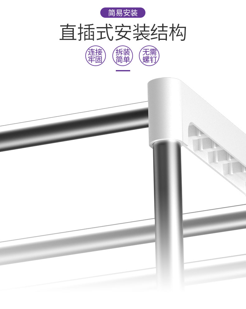 干衣机GY-10F详情页1_06