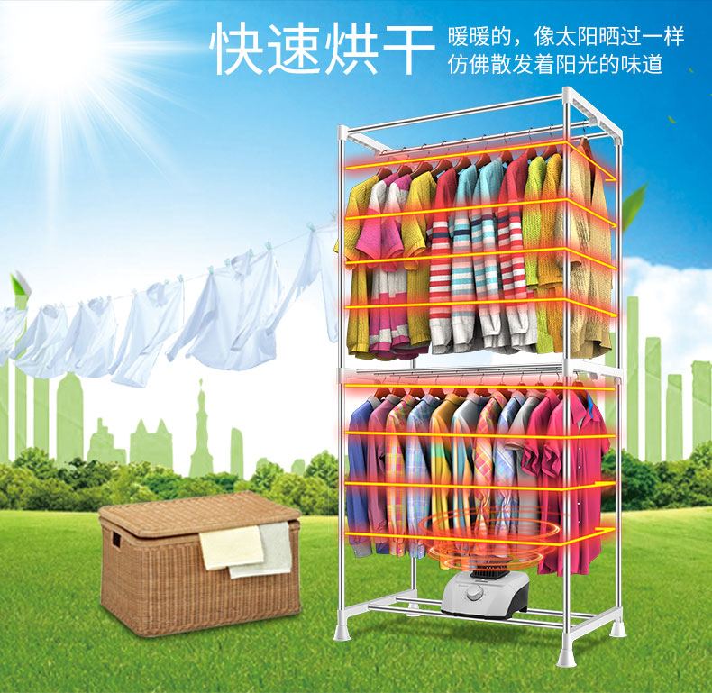 干衣机GY-10F详情页2_02