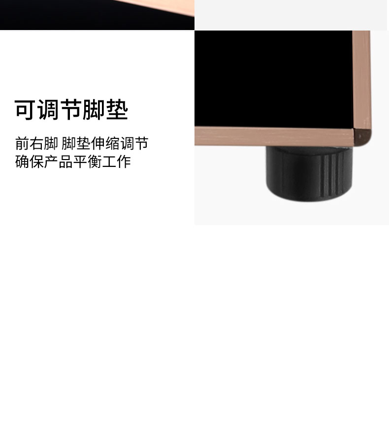 D-_2025_详情页产品参数_消毒柜_A6_A6消毒柜详情页_08